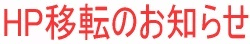 m点